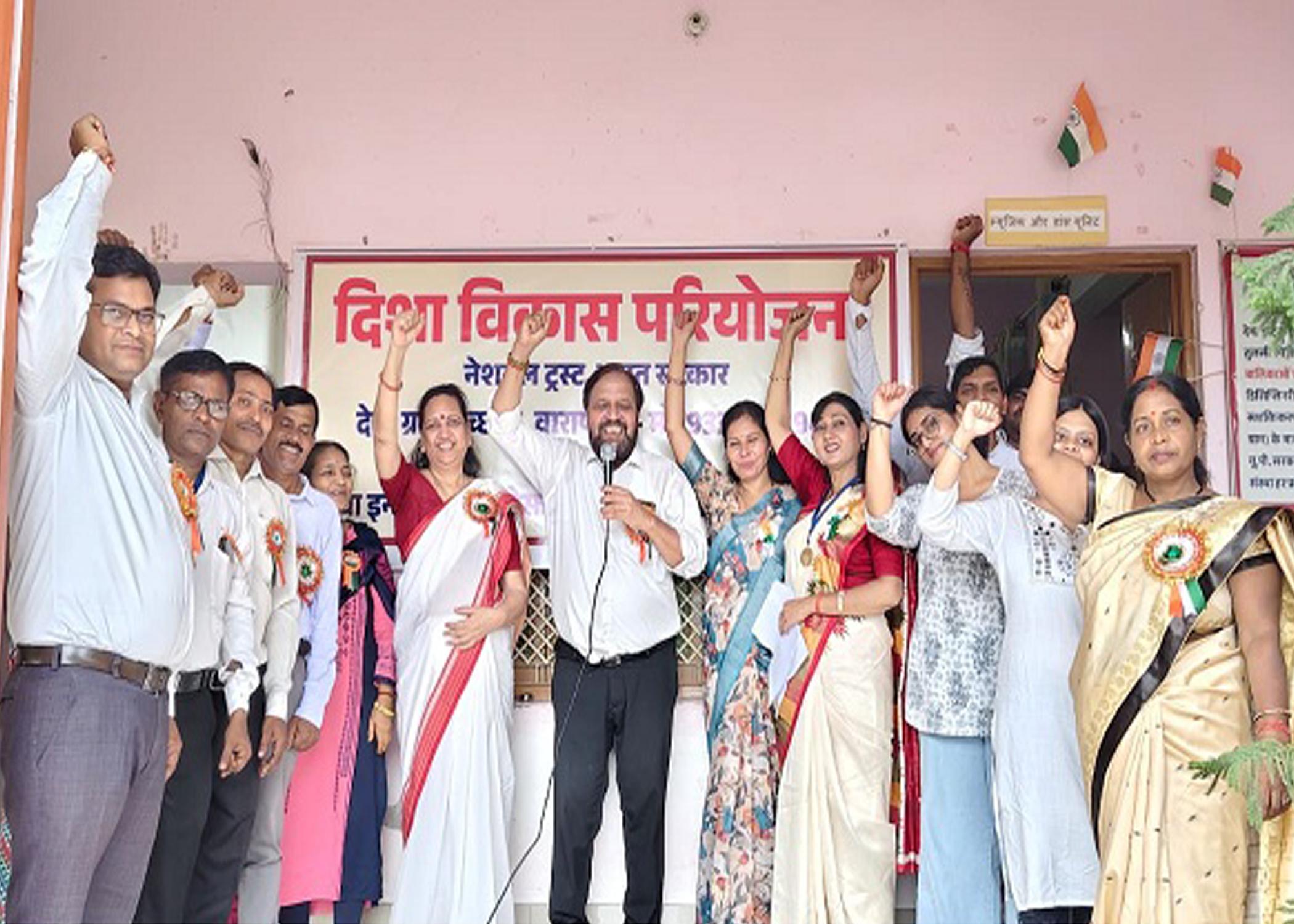 Independence Day 2025