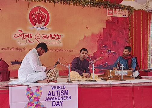 World Autism Day 2025