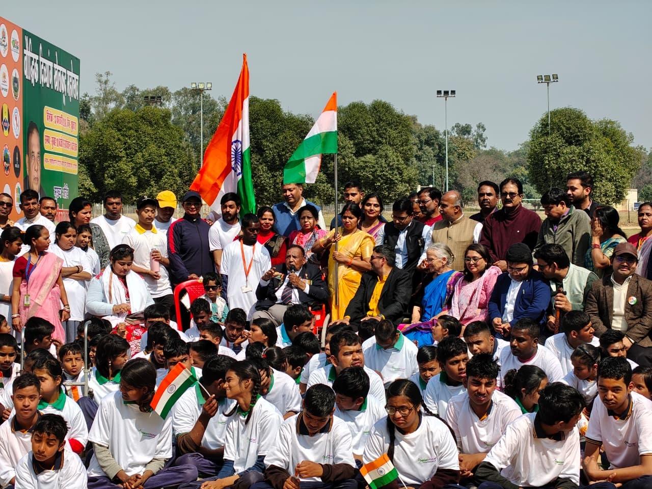 Intellectual Disability Program