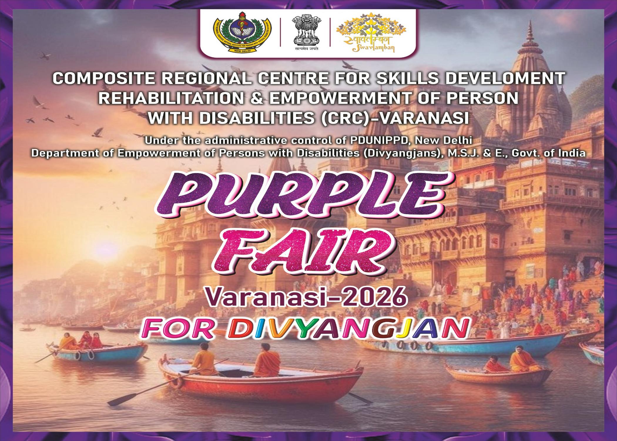 Purple fair 2026 for Divyangjan